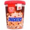 Sorvete Kibon Snickers Pote 800Ml