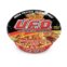 Macarrao Instantaneo Ufo Nissin Carne 95g