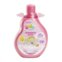 Shampoo Muriel Baby Menina 150ML 