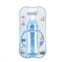 Mamadeira Kuka Aquarela Com Alca Azul 330ML