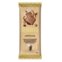 Chocolate Hersheys Cappuccino 85G.