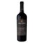 Vinho Tinto Nacional Cabernet Sauvignon Perini 750ML 