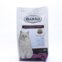 Racao Gato Barao Adulto/Filhote Mix 1KG