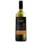 Vinho Nacional Serras do Sul Branco Suave 750ml