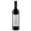 Vinho Italiano Nero di Tróia 750ml