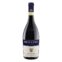 Vinho Tinto Italiano Chianti Ruffino DOCG 750ml