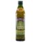 Azeite De Oliva Extra Virgem Borges Vidro 500Ml