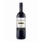 Vinho Nacional Acquasantiera Tinto Seco 750ml