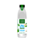 Agua Coco Campo Largo Pet Integral 900ml