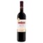 Vinho Tinto Quinta Do Morgado Bordô Suave Garrafa 750Ml