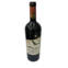 VINHO CHL MILLAMAN 750ML CAB SUAVIG