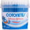 HASTES FLEX COTTON POTE 150UN