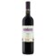 Vinho Tinto Quinta Do Morgado Bordo Meio Seco 750Ml