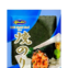 ALGA MARINHA KENKO 50F 125G BLUE