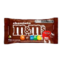 CHOC M&M 40G CHOC AO LEITE