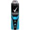 Desodorante Aerosol Rexona Masculino Impacto 90G