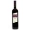 Vinho Marcus James Merlot 750Ml