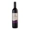 Vinho Tinto Brasileiro De Mesa Seco Bordô Catafesta Garrafa 750Ml