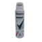Desodorante Antitranspirante Rexona Sem Perfume 150Ml