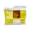 Castanha Brasil Miragina Sem Sal 30G