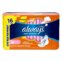 Absorvente Always Super Proteção Suave Com Abas 16 Unidades