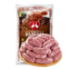 Linguiça Toscana Perdigão Kg